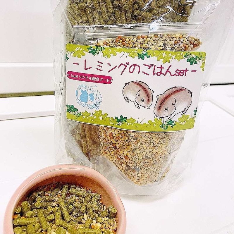 fuu うまうまセレクション ステップレミングのごはんset（315g）　［ 小動物 レミング ペレット 栄養 ペットフード 餌 えさ エサ ］
