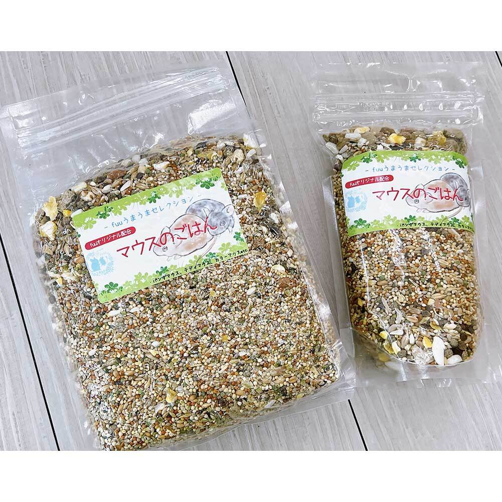 fuu うまうまセレクション マウスのごはん（240g）　［ 小動物 パンダマウス カラーマウス ファンシーラット 穀物 野菜 ペットフード 餌 えさ エサ ］