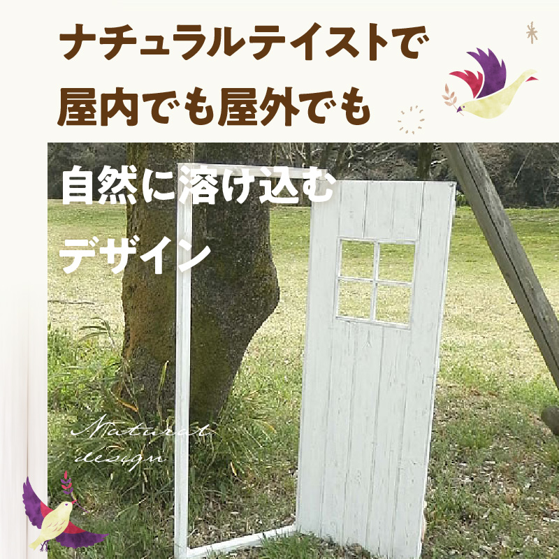 エイジング調アンティークのフェイクドアー大　本体と自立固定用スタンドのセット（本体とオプションのセット）