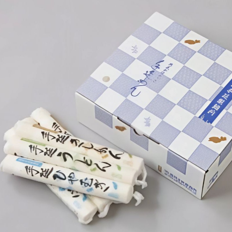 「金魚印」四日市手延きしめん･冷麦･うどんセット 27束・計70食分 (冷麦9束＆うどん9束＆きしめん9束) /大矢知 高級麺 特産 麺 手延べめん きしめん ひやむぎ 手延冷麦 無添加 長期保存 そうめん 素麺 乾麺 うどん 手延べうどん 手延うどん ギフト 詰め合わせ 祝い 家庭用 美味 三重県 四日市市 ふるさと納税