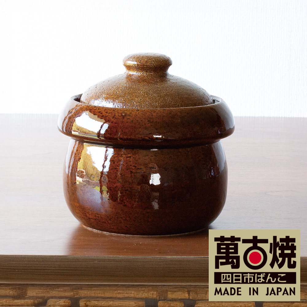 【萬古焼（ばんこやき）】きのこごはん鍋　アメ釉 2合