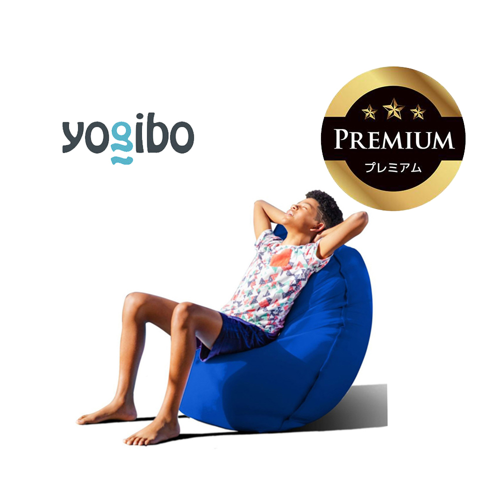 Yogibo Zoola Lite Premium（ヨギボー ズーラ ライト プレミアム）ロイヤルブルー【ビーズクッション ビーズ 座椅子 椅子 クッション ビーズソファー ビーズソファ 新生活 プレゼント インテリア 家具 ベッド ゲーム】