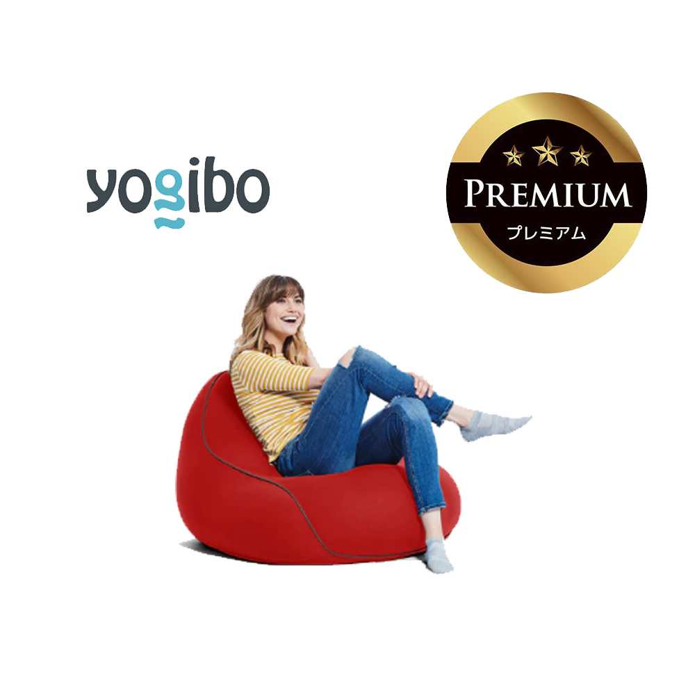 Yogibo Lounger Premium（ヨギボー ラウンジャー プレミアム）レッド【ビーズクッション ビーズ 座椅子 椅子 クッション ビーズソファー ビーズソファ 新生活 プレゼント インテリア 家具 ベッド ゲーム】