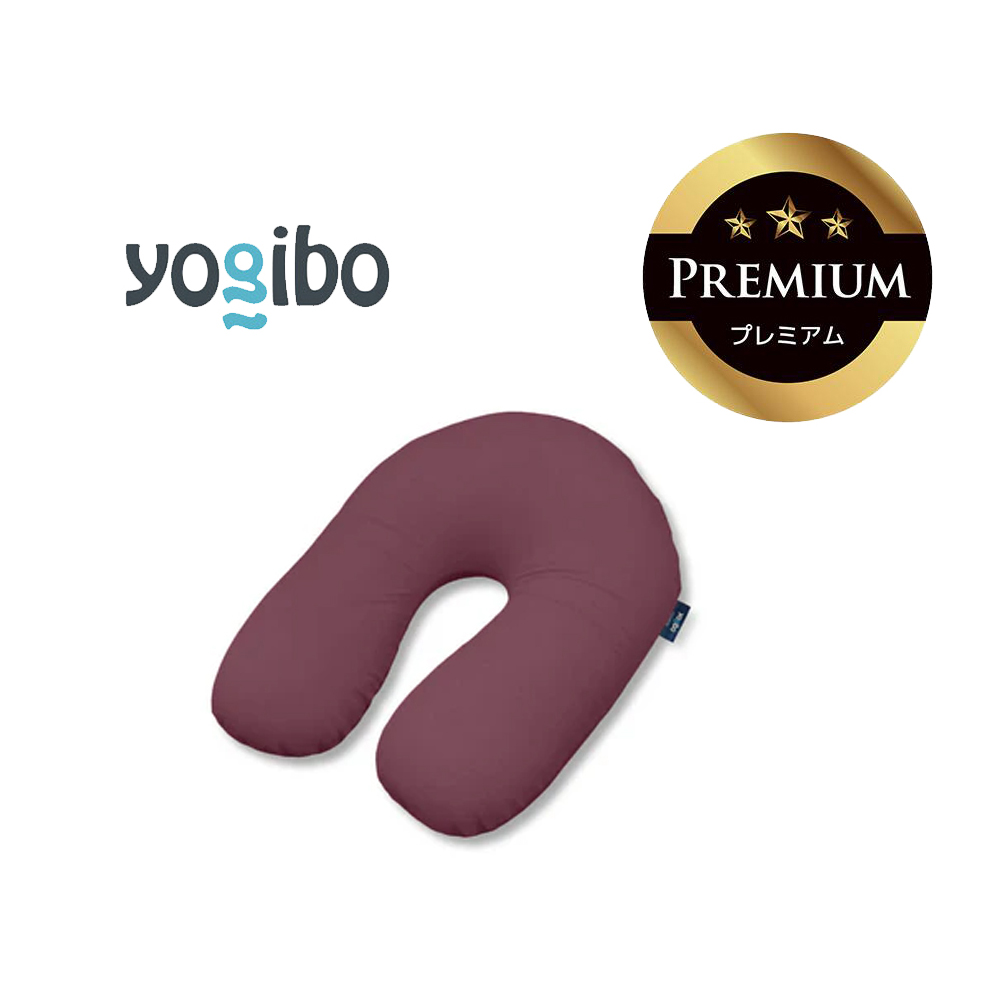Yogibo Support Premium（ヨギボー サポート プレミアム）ディープパープル【ビーズクッション ビーズ 座椅子 椅子 クッション ビーズソファー ビーズソファ 新生活 プレゼント インテリア 家具 ベッド ゲーム】