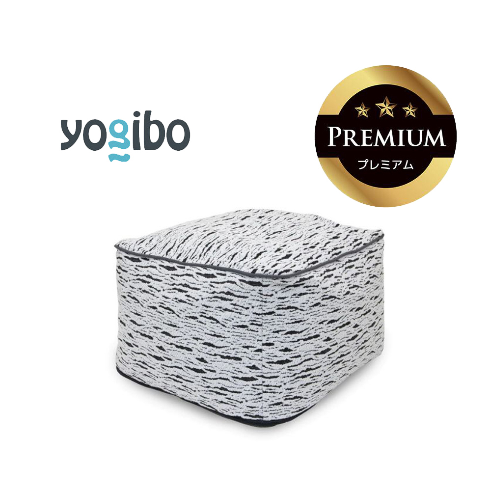 Luxe Ottoman Premium（ラックス オットマン プレミアム）ライトグレー【Yogibo ヨギボー ビーズクッション ビーズ 座椅子 椅子 クッション ビーズソファー ビーズソファ 新生活 プレゼント インテリア 家具 ベッド ゲーム】