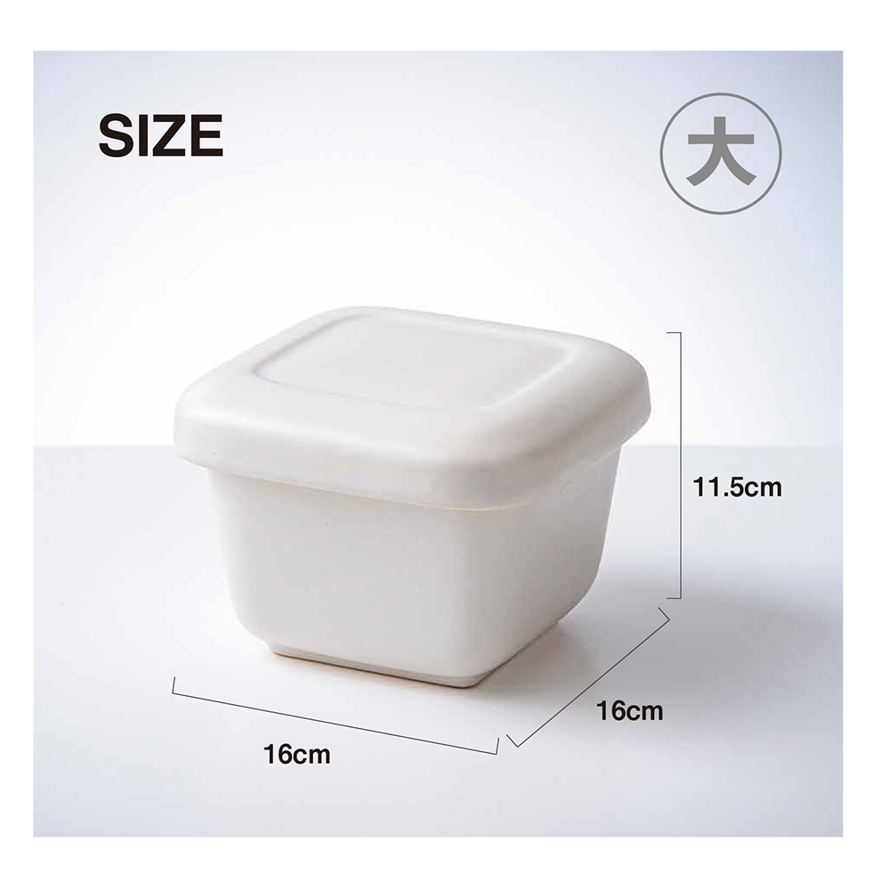 【萬古焼（ばんこやき）】角型おひつ器 白釉（大）ばんこの里会館【おひつ ごはん ご飯 陶器 冷蔵庫 レンジ 保温  2合 三重県 四日市市 四日市 四日市市ふるさと納税】