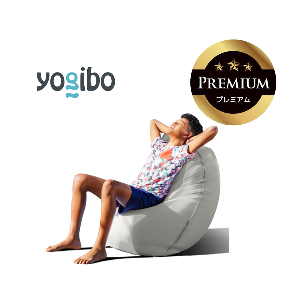 Yogibo Zoola Lite Premium（ヨギボー ズーラ ライト プレミアム）ストーン【ビーズクッション ビーズ 座椅子 椅子 クッション ビーズソファー ビーズソファ 新生活 プレゼント インテリア 家具 ベッド ゲーム】