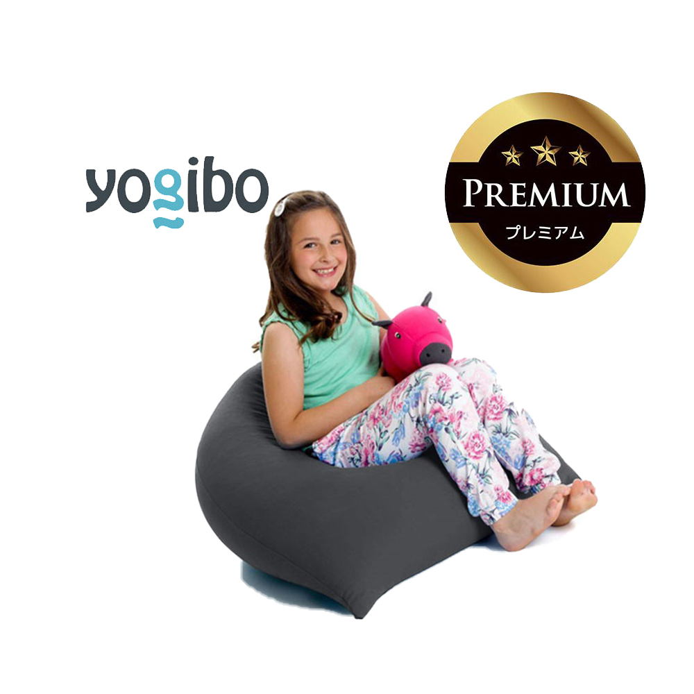 Yogibo Pyramid Premium（ヨギボー ピラミッド プレミアム）ダークグレー【ビーズクッション ビーズ 座椅子 椅子 クッション ビーズソファー ビーズソファ 新生活 プレゼント インテリア 家具 ベッド ゲーム】