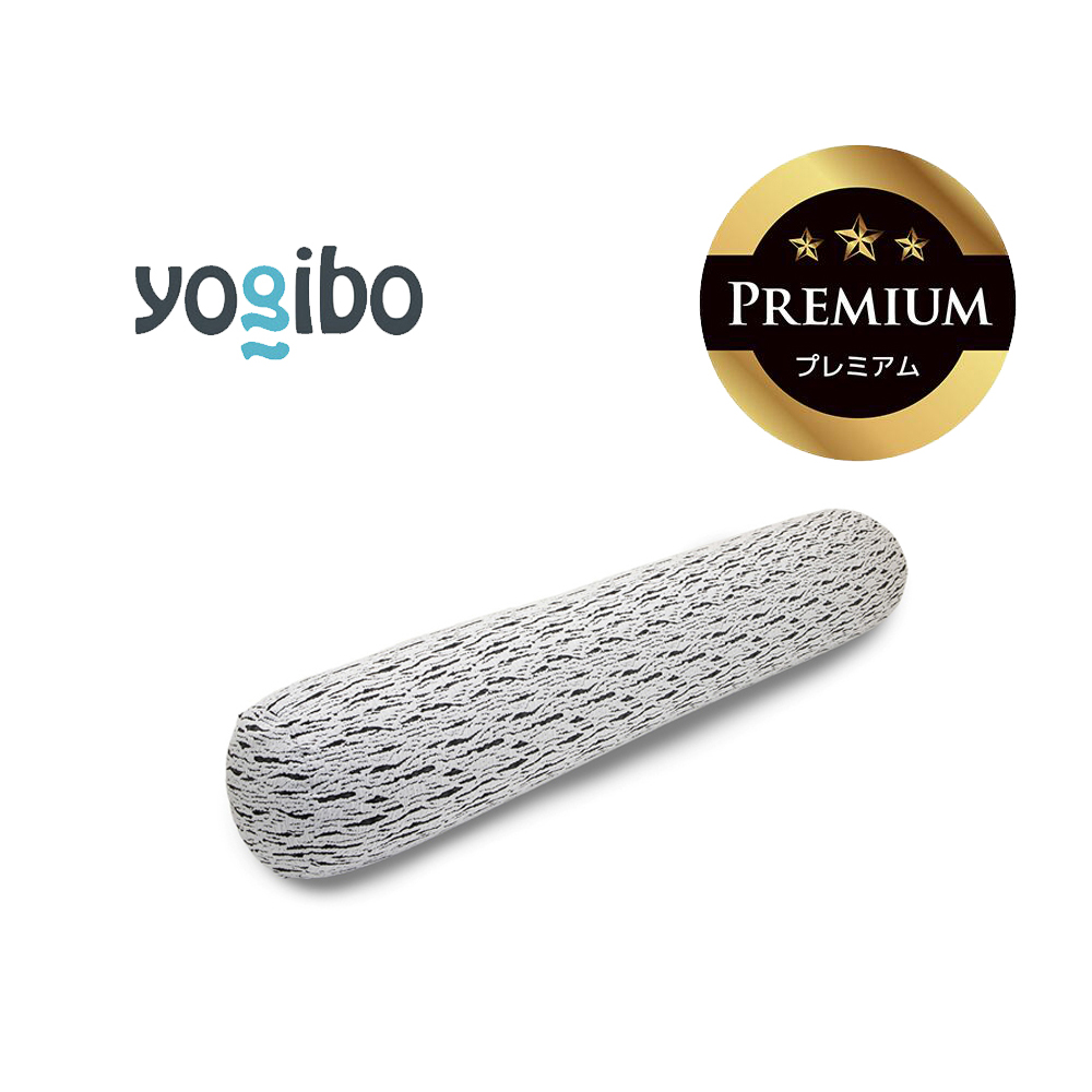 Luxe Roll Max Premium（ラックス ロールマックス プレミアム）ライトグレー【Yogibo ヨギボー ビーズクッション ビーズ 座椅子 椅子 クッション ビーズソファー ビーズソファ 新生活 プレゼント インテリア 家具 ベッド ゲーム】