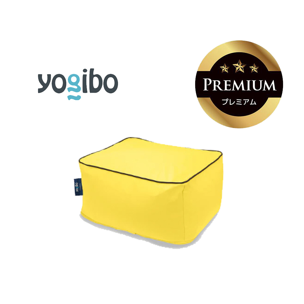 Yogibo Zoola Ottoman Premium（ヨギボー ズーラ オットマン プレミアム）ライムライト【ビーズクッション ビーズ 座椅子 椅子 クッション ビーズソファー ビーズソファ 新生活 プレゼント インテリア 家具 ベッド ゲーム】