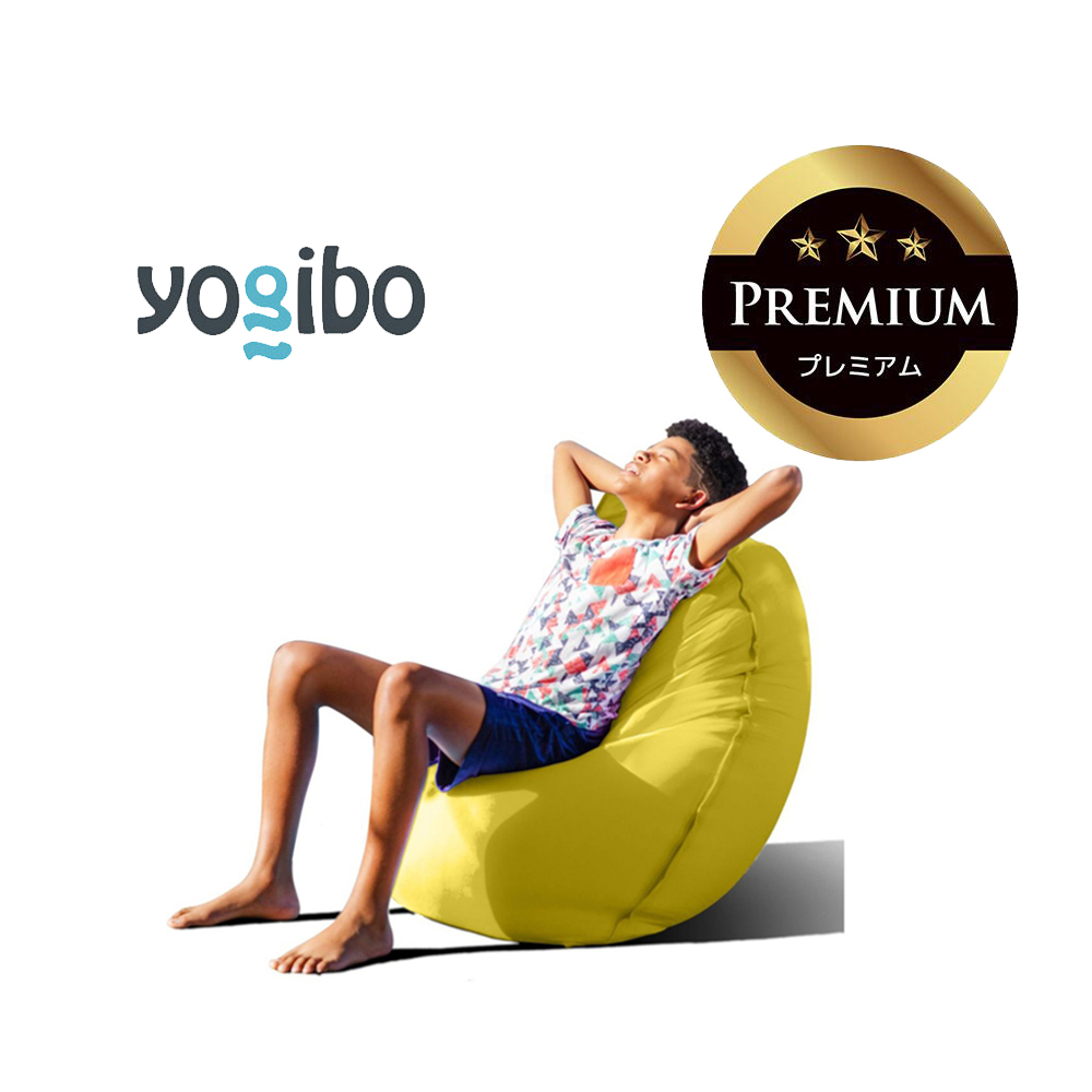 Yogibo Zoola Lite Premium（ヨギボー ズーラ ライト プレミアム）ライムライト【ビーズクッション ビーズ 座椅子 椅子 クッション ビーズソファー ビーズソファ 新生活 プレゼント インテリア 家具 ベッド ゲーム】