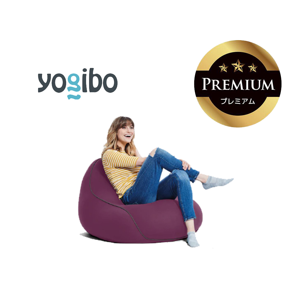 Yogibo Lounger Premium（ヨギボー ラウンジャー プレミアム）ディープパープル【ビーズクッション ビーズ 座椅子 椅子 クッション ビーズソファー ビーズソファ 新生活 プレゼント インテリア 家具 ベッド ゲーム】