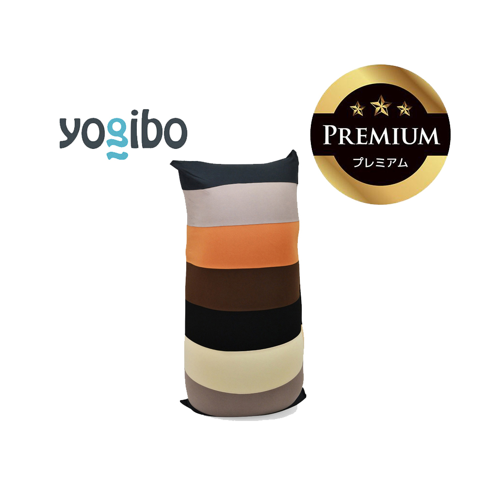 Yogibo Lite Rainbow Premium（ヨギボー ライト レインボー プレミアム）ナチュラル【ビーズクッション ビーズ 座椅子 椅子 クッション ビーズソファー ビーズソファ 新生活 プレゼント インテリア 家具 ベッド ゲーム】