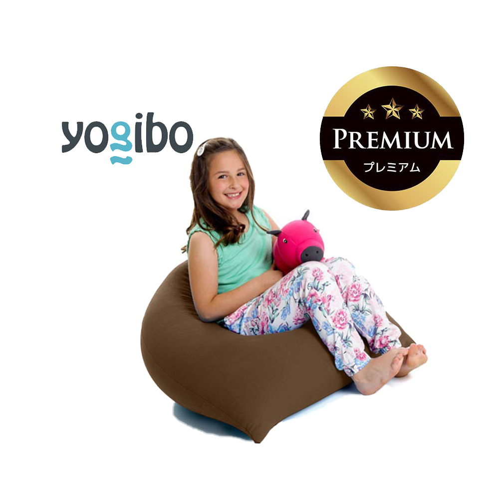 Yogibo Pyramid Premium（ヨギボー ピラミッド プレミアム）チョコレートブラウン【ビーズクッション ビーズ 座椅子 椅子 クッション ビーズソファー ビーズソファ 新生活 プレゼント インテリア 家具 ベッド ゲーム】