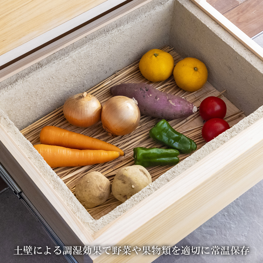 【ふるさと納税限定】SDGsのフロントランナー「土蔵」の保存力をキッチンチェストに。野菜、米、酒、味噌等、 常温保存の食品を調湿効果で環境にやさしく保存。「現代の名工」の左官職人と「ブランド木材」尾鷲（オワセ）ヒノキの木工家具職人のコラボで生まれた「土蔵キッチン・チェスト」
【BROOK、チェスト、キッチン用品、木工家具、家具、インテリア、料理、野菜、長期保存、三重県、四日市市、ふるさと納税】