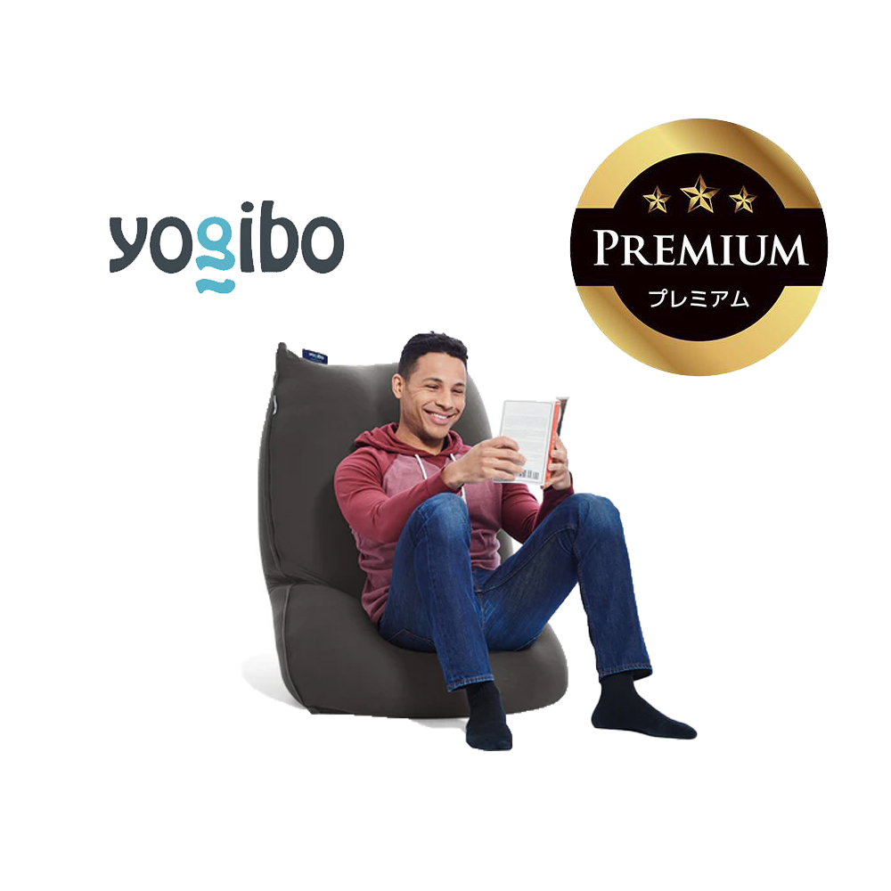 Yogibo Lite Premium（ヨギボー ライト プレミアム）ダークグレー【ビーズクッション ビーズ 座椅子 椅子 クッション ビーズソファー ビーズソファ 新生活 プレゼント インテリア 家具 ベッド ゲーム】