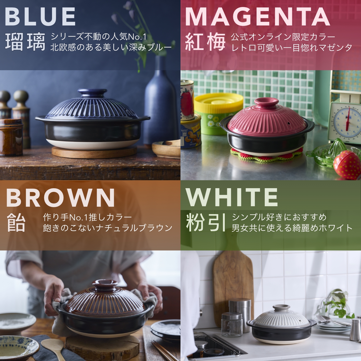 【萬古焼（ばんこやき）】土鍋9号【飴】 おしゃれ ご飯 三人用 四人用 家族 3人 4人 料理 贈り物【直火・レンジ・炊飯 OK】（9号2.7L炊飯 計量カップ不要）菊花 銀峯 GINPO 鍋