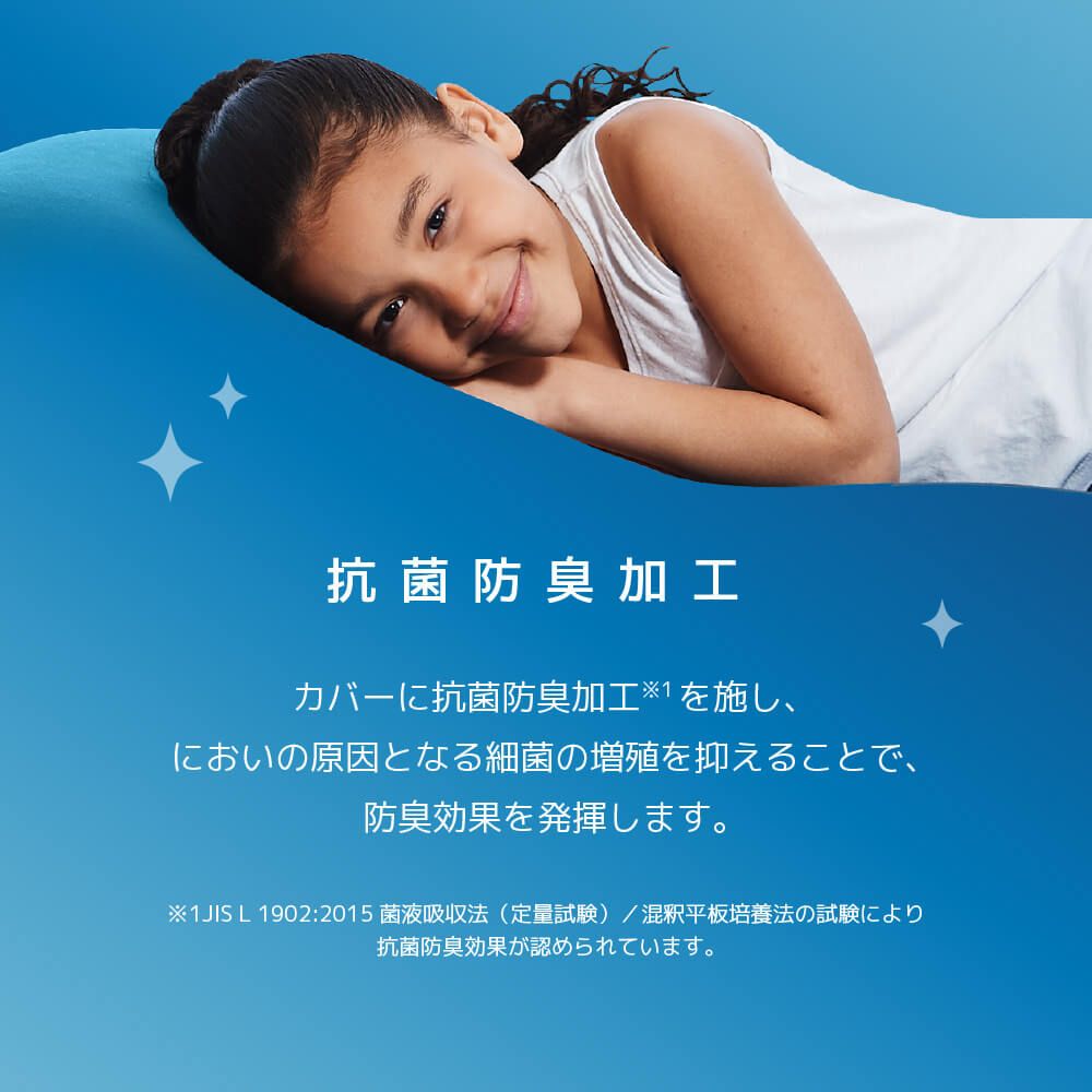 Yogibo Ghost Premium ワインレッド│ 送料無料 全国配送離島含 ビーズクッション カバー 洗える （ヨギボー ゴースト プレミアム）