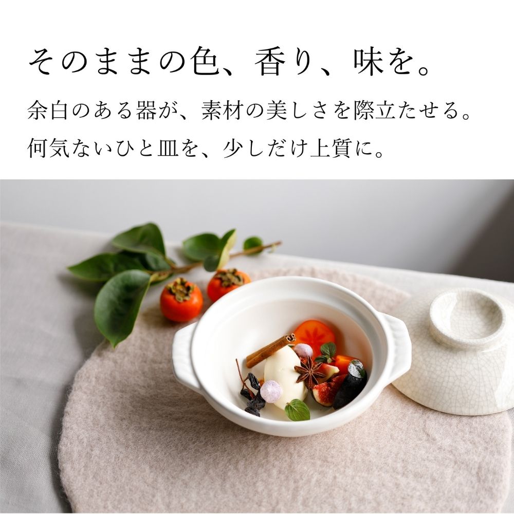 【萬古焼（ばんこやき）】墨貫入（すみかんにゅう）土鍋 銀峯 GINPO 日本製（10号 3～4人用）京型土鍋 │浅型 ごはん おかゆ スープ  鍋料理 中華料理 スープ 直火 オーブン 電子レンジ対応 新築祝い 結婚祝い 贈り物 プレゼント おすすめ 三重県 四日市市 ふるさと納税