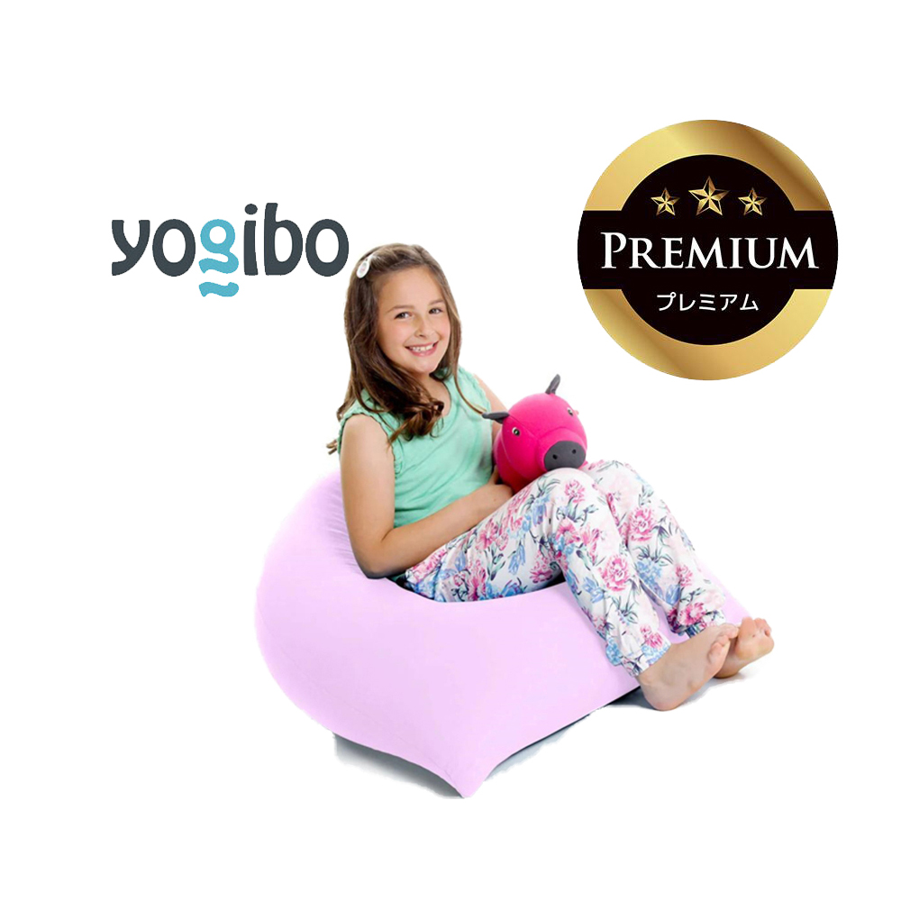 Yogibo Pyramid Premium（ヨギボー ピラミッド プレミアム）ラベンダー【ビーズクッション ビーズ 座椅子 椅子 クッション ビーズソファー ビーズソファ 新生活 プレゼント インテリア 家具 ベッド ゲーム】