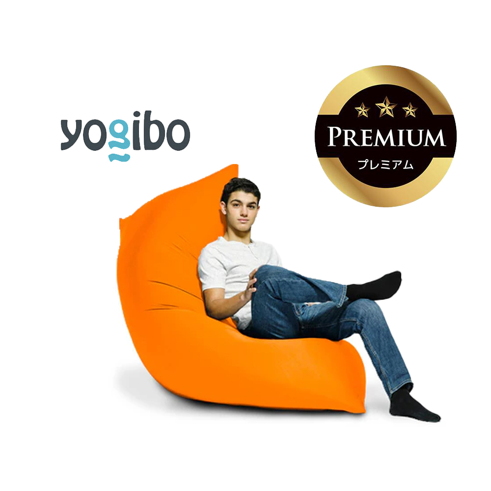 Yogibo Zoola Max Premium（ヨギボー ズーラ マックス プレミアム）サンシャイン【ビーズクッション ビーズ 座椅子 椅子 クッション ビーズソファー ビーズソファ 新生活 プレゼント インテリア 家具 ベッド ゲーム】