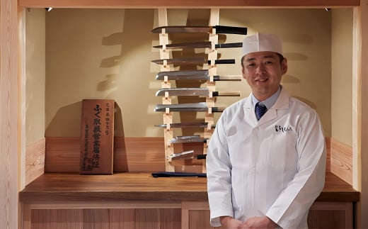 ミシュラン二つ星の割烹料理店「西むら」でのひととき「おまかせコース」【食事券 コース おまかせ 和食 ミシュラン 二つ星 割烹料亭 料理 おいしい ギフト ディナー プレゼント 特別 空間 高級 グルメ おすすめ 接待 ビジネス 家族 カップル ペア 記念日 チケット 三重 四日市市 四日市 ふるさと納税】