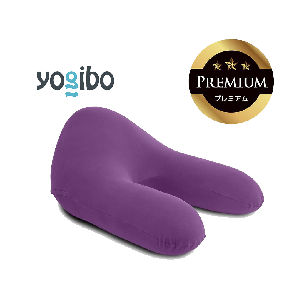 Yogibo Ghost Premium パープル│ 送料無料 全国配送離島含 ビーズクッション カバー 洗える （ヨギボー ゴースト プレミアム）