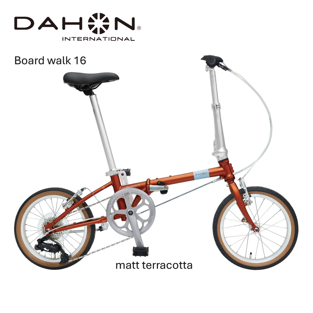 DAHON Boardwalk 16 Matt Terracotta 送料無料 全国配送離島含│自転車 完成品 組み立て不要 折りたたみ自転車 通勤 通学 サイクリング 新生活 ボードウォーク 武田産業 三重県 四日市市 ふるさと納税