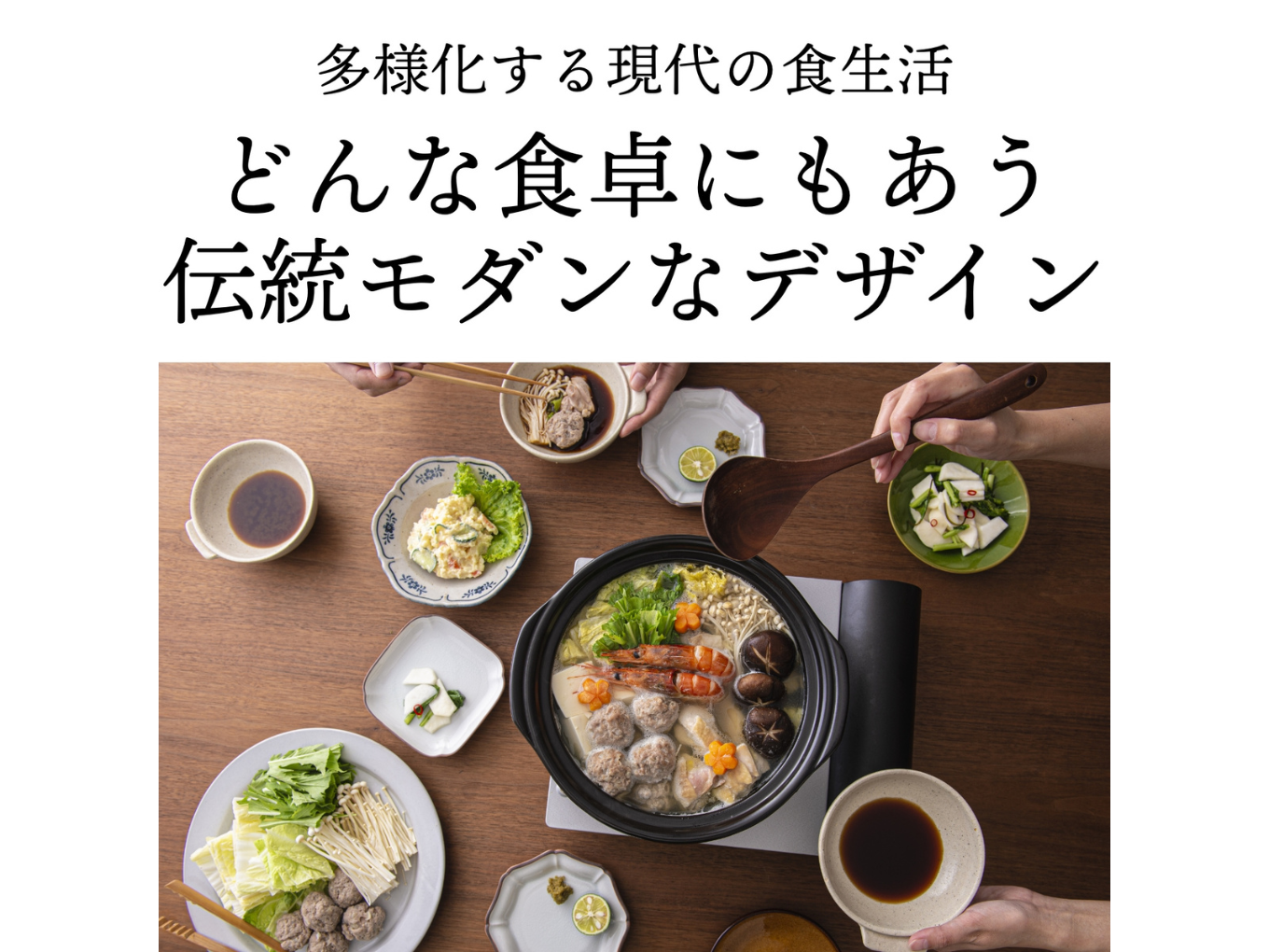 【萬古焼（ばんこやき）】土鍋8号【瑠璃】二人用 おしゃれ ご飯 カップル 二人用 三人用 夫婦 家族 2人 3人 煮物 料理【直火・レンジ・炊飯】（8号1.9L炊飯計量カップ不要）菊花 銀峯 GINPO　鍋