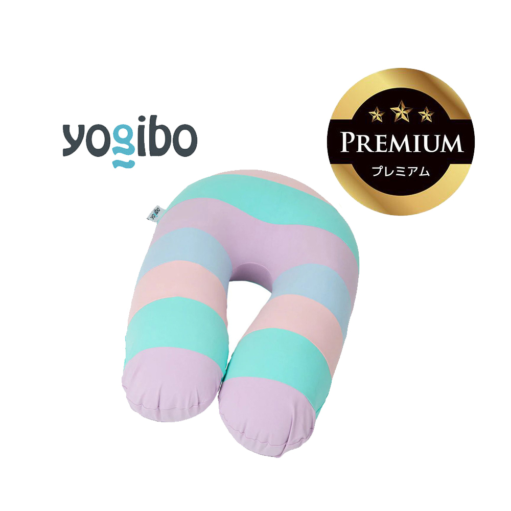 Yogibo Support Rainbow Premium（ヨギボー サポート レインボープレミアム）パステル【ビーズクッション ビーズ 座椅子 椅子 クッション ビーズソファー ビーズソファ 新生活 プレゼント インテリア 家具 ベッド ゲーム】