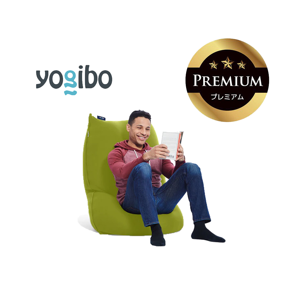 Yogibo Lite Premium（ヨギボー ライト プレミアム）ライムグリーン【ビーズクッション ビーズ 座椅子 椅子 クッション ビーズソファー ビーズソファ 新生活 プレゼント インテリア 家具 ベッド ゲーム】