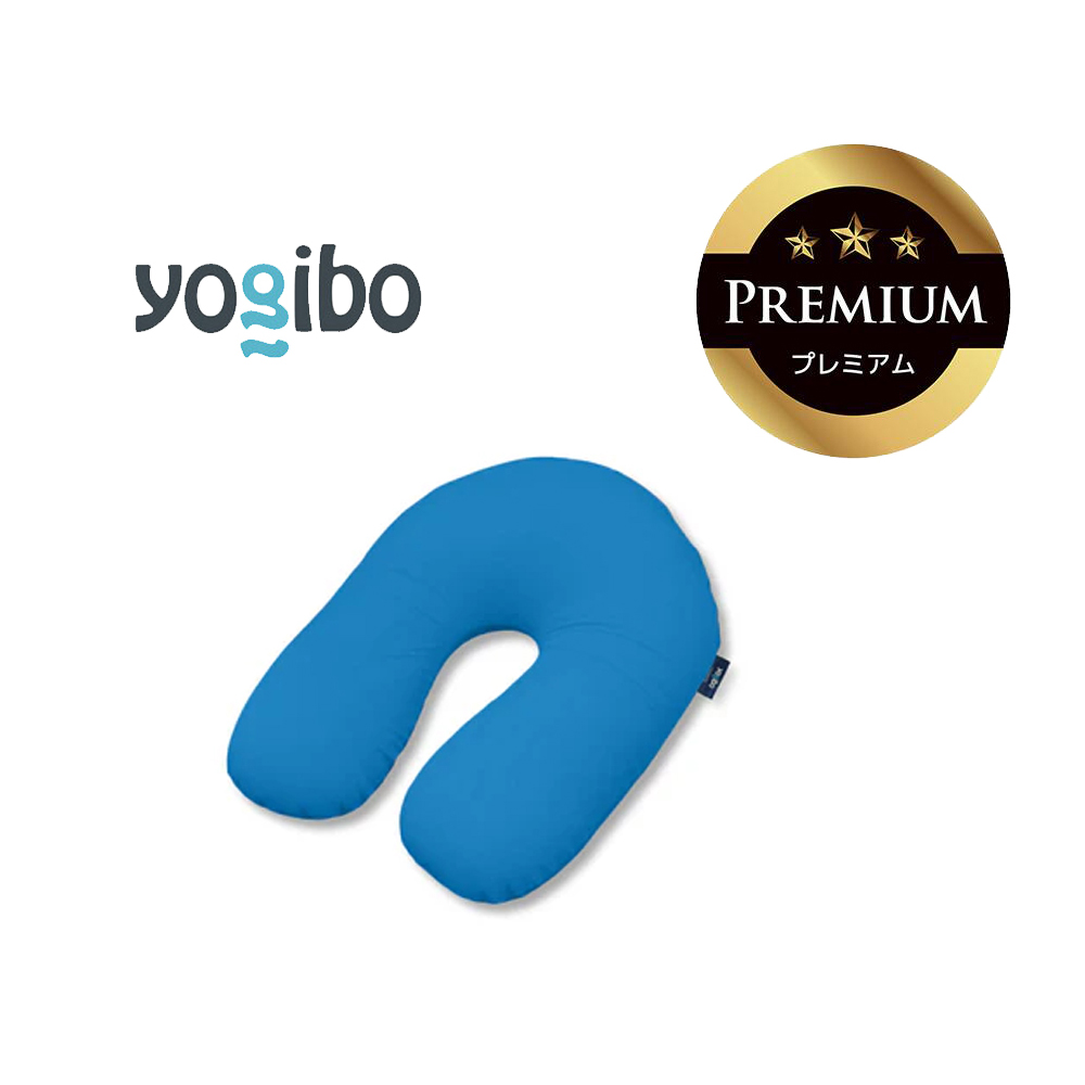Yogibo Support Premium（ヨギボー サポート プレミアム）アクアブルー【ビーズクッション ビーズ 座椅子 椅子 クッション ビーズソファー ビーズソファ 新生活 プレゼント インテリア 家具 ベッド ゲーム】