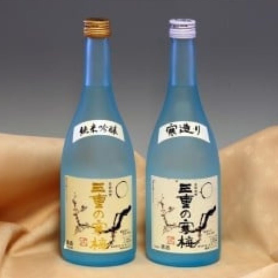 三重の寒梅 720ml 2本セット