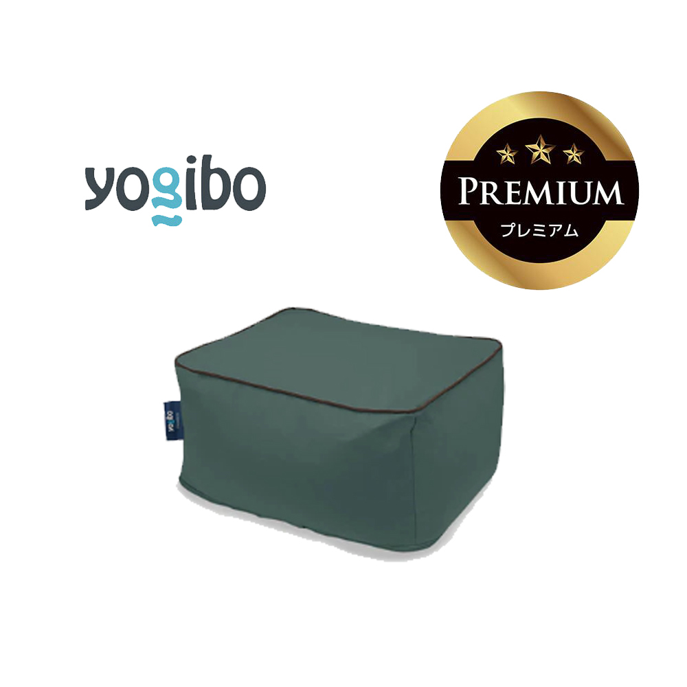 Yogibo Zoola Ottoman Premium（ヨギボー ズーラ オットマン プレミアム）オフブラック【ビーズクッション ビーズ 座椅子 椅子 クッション ビーズソファー ビーズソファ 新生活 プレゼント インテリア 家具 ベッド ゲーム】