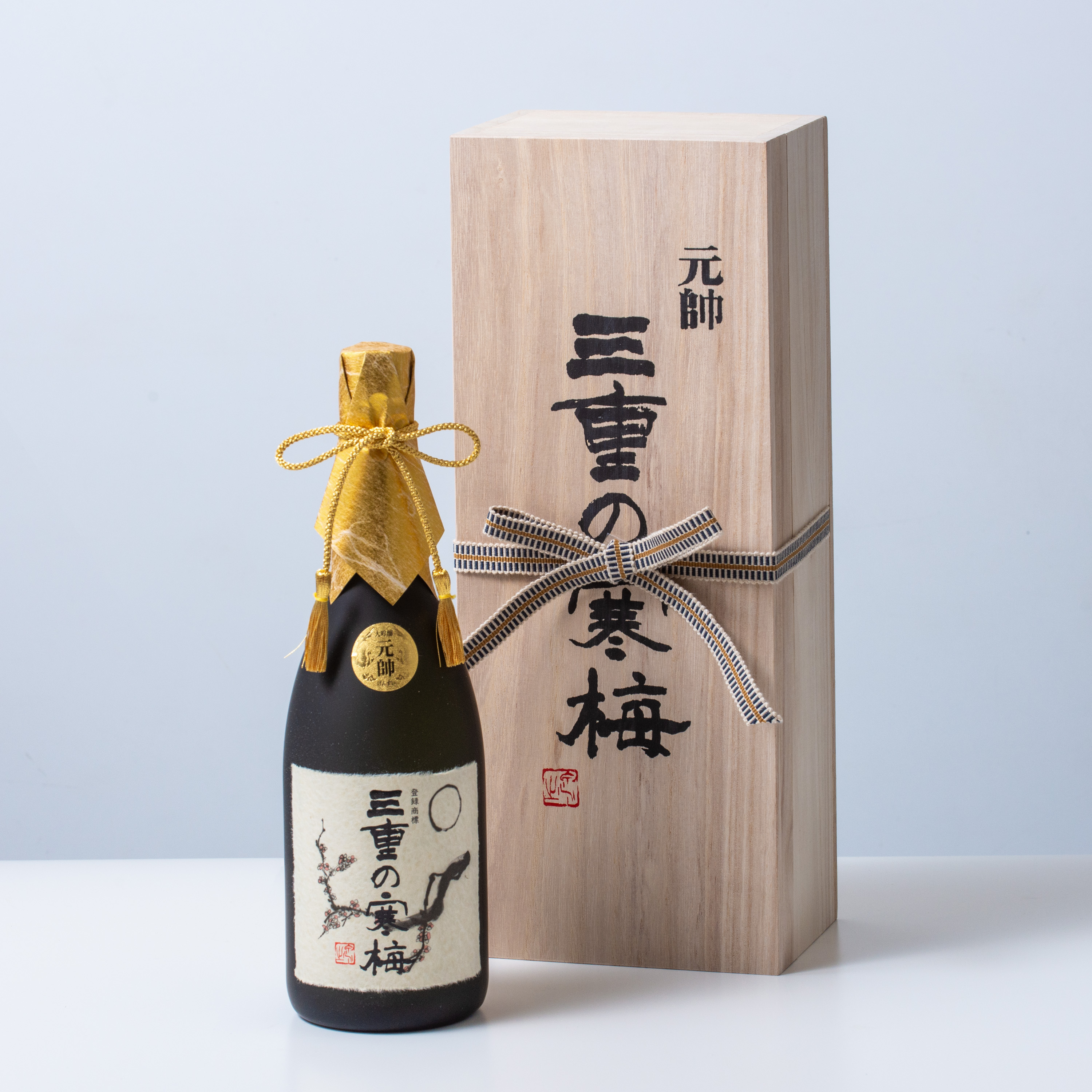 三重の寒梅　元帥　大吟醸桐箱入
