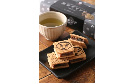 【スイーツ】こにゅうどうくんダマンド（かぶせ茶粉末入り）（夏季冷蔵便対応）パティスリー ラ・セディーユ│スイーツ 焼菓子 お茶 お取り寄せ 詰め合わせ ギフト 三重県 四日市 ふるさと納税