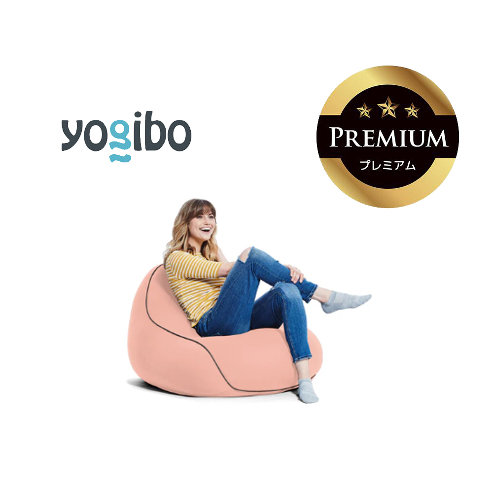Yogibo Lounger Premium（ヨギボー ラウンジャー プレミアム）フラミンゴ【ビーズクッション ビーズ 座椅子 椅子 クッション ビーズソファー ビーズソファ 新生活 プレゼント インテリア 家具 ベッド ゲーム】