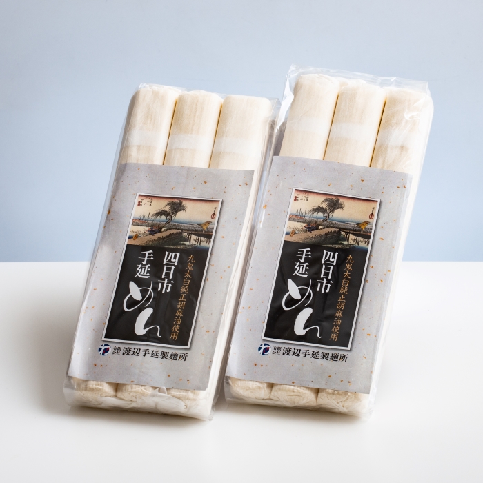 「金魚印」 四日市手延めん (冷麦）3束入 ×2袋（約15人前） 九鬼太白純生胡麻油使用 【TV番組 マツコ＆有吉 かりそめ天国 紹介店】/ 王道 大矢知 高級麺 特産 麺 手延べめん ひやむぎ 手延冷麦 無添加 手延べ 長期保存 のどごし 家庭用 素麺 そうめん ソーメン 乾麺 めん レシピ 人気 名産品 お取り寄せ 家庭用 三重県 四日市市 ふるさと納税