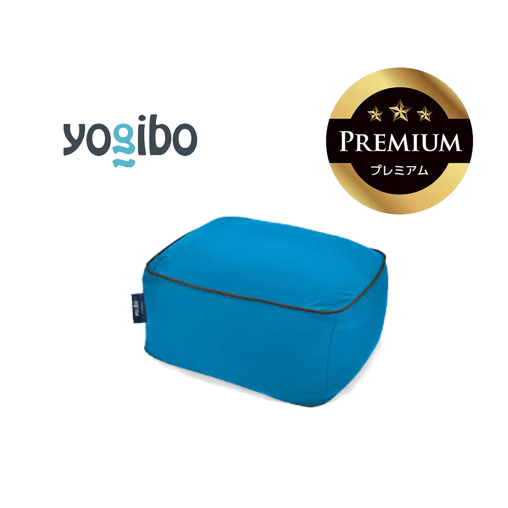 Yogibo Ottoman Premium（ヨギボー オットマン プレミアム）アクアブルー【ビーズクッション ビーズ 座椅子 椅子 クッション ビーズソファー ビーズソファ 新生活 プレゼント インテリア 家具 ベッド ゲーム】