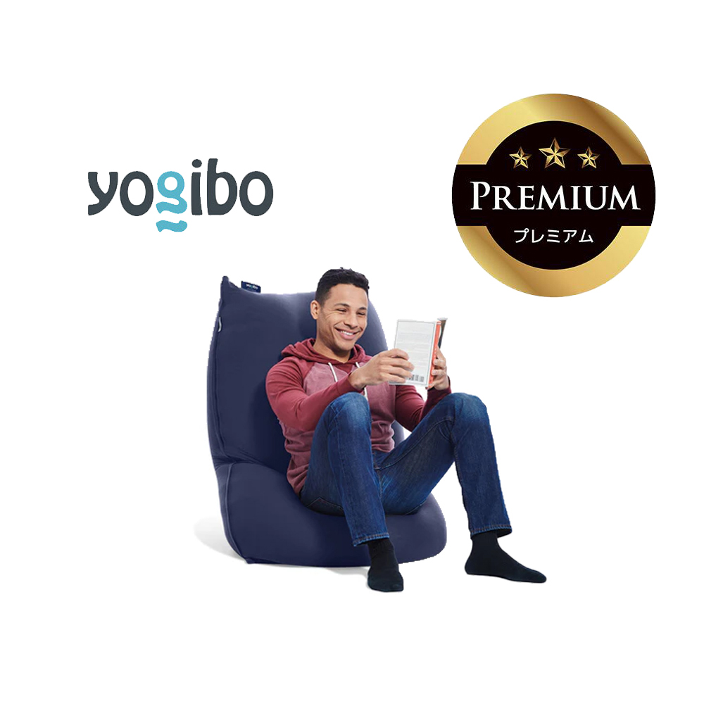 Yogibo Lite Premium（ヨギボー ライト プレミアム）ネイビーブルー【ビーズクッション ビーズ 座椅子 椅子 クッション ビーズソファー ビーズソファ 新生活 プレゼント インテリア 家具 ベッド ゲーム】
