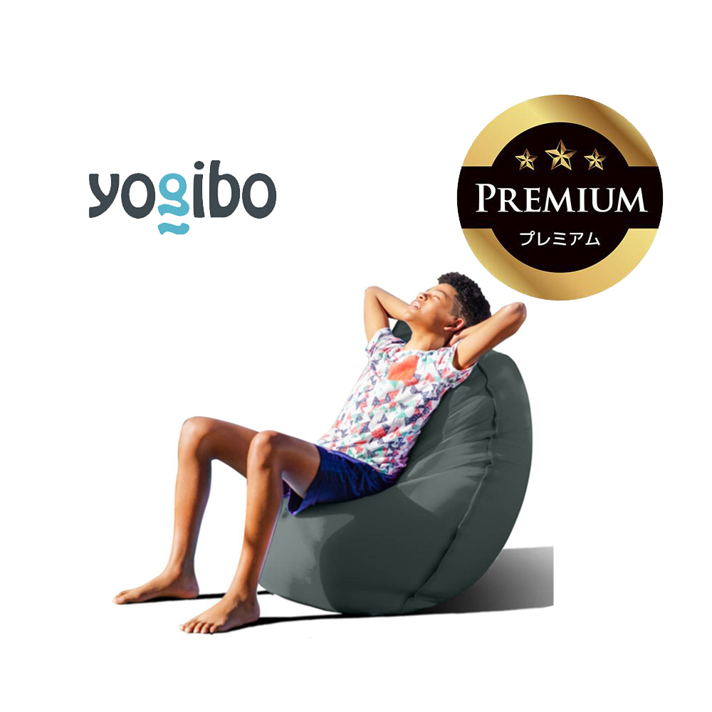 Yogibo Zoola Lite Premium（ヨギボー ズーラ ライト プレミアム）オフブラック【ビーズクッション ビーズ 座椅子 椅子 クッション ビーズソファー ビーズソファ 新生活 プレゼント インテリア 家具 ベッド ゲーム】