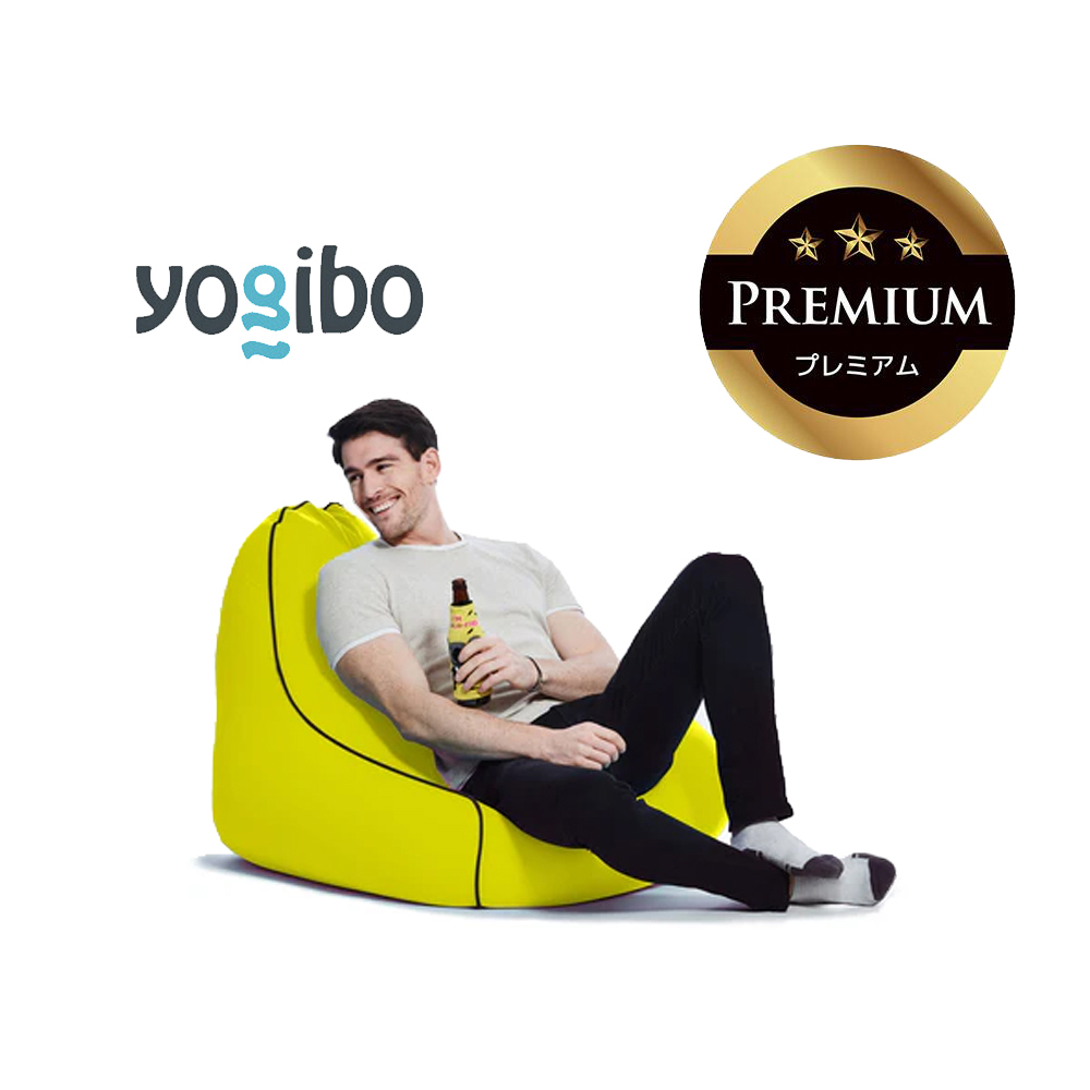 Yogibo Zoola Lounger Premium（ヨギボー ズーラ ラウンジャー プレミアム）リーフ【ビーズクッション ビーズ 座椅子 椅子 クッション ビーズソファー ビーズソファ 新生活 プレゼント インテリア 家具 ベッド ゲーム】