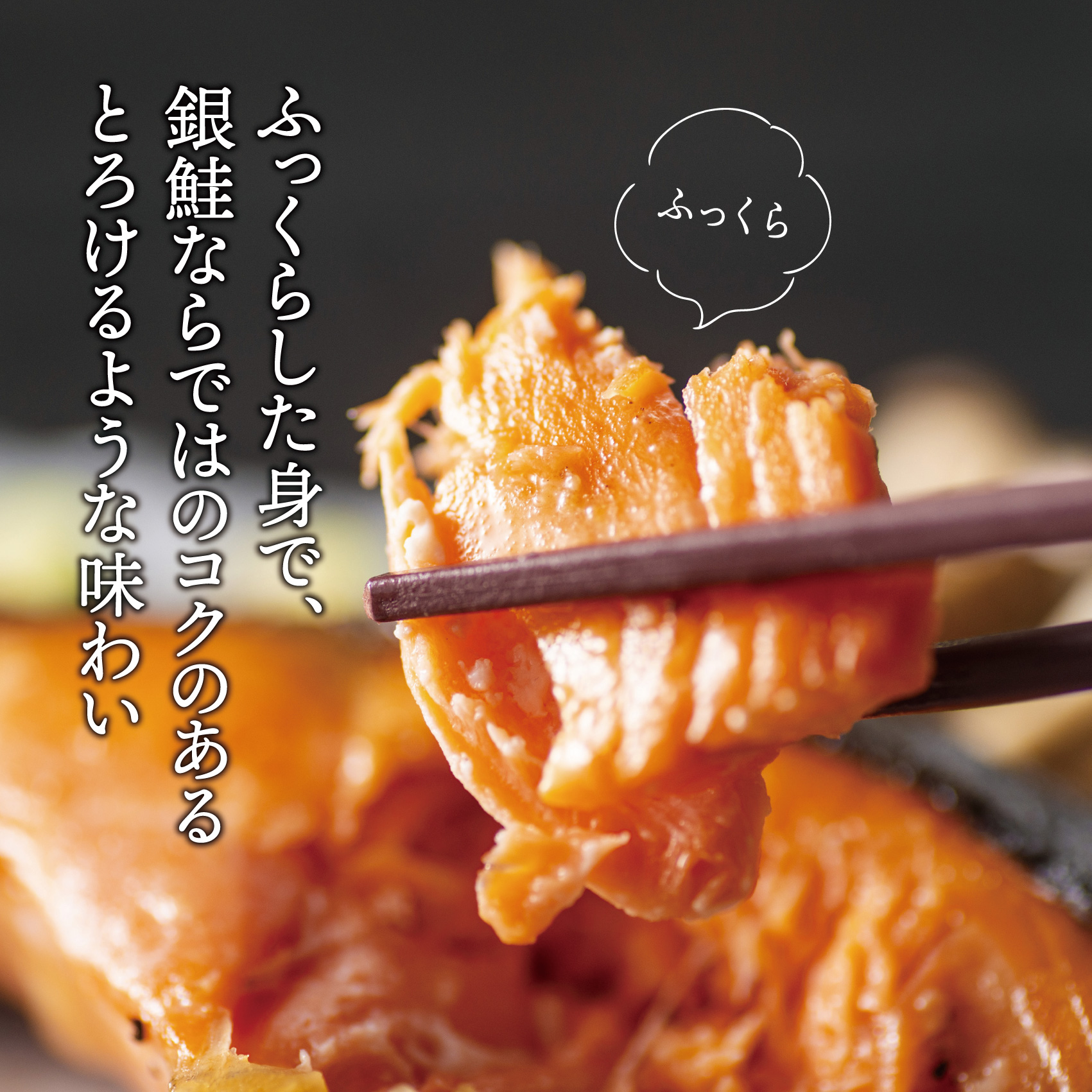 鮭 切り身 無塩 約2.0kg 高級粕漬を生産する老舗ブランド水鮮がつくる「水鮮銀鮭」無添加 厚切 切り身 切身 厚切り さけ 鮭 シャケ 銀鮭  銀さけ 銀サケ 海鮮 おかず 弁当 レシピ 大容量 冷凍 家庭用 簡単調理 便利 小分け 和食 洋食 切り落とし 切り落し 切落し 塩鮭 塩さけ 塩サケ 塩シャケ 2kg 2キロ 定番 大容量 人気 四日市 訳あり 鮭かま 鮭カマ サーモン