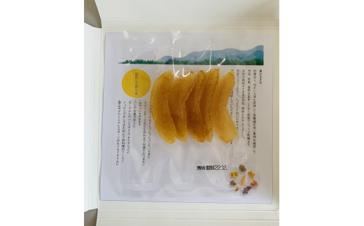 セミドライフルーツ『果のまま』四日市梨20ｇ