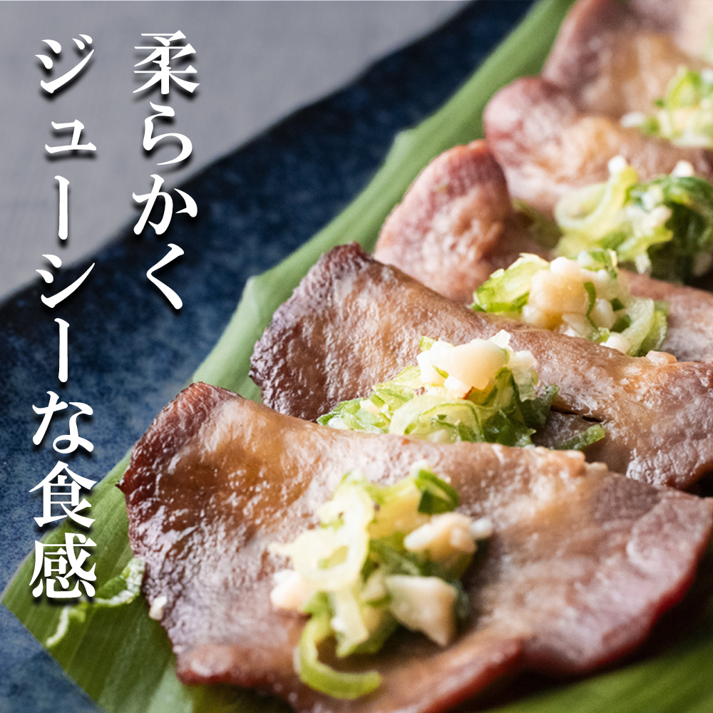 薄切りならではの柔らかくジューシーな食感。試行錯誤でたどりついた、この味付け！牛タンの美味しさの新境地。ごまの風味と香りの薄切り牛タン800g 【牛タン 牛たん タン肉 薄切り 胡麻油 ごま油 ゴマ油 焼肉 焼き肉 切り落とし カット済み お取り寄せ タン先 タン中 タン元 簡単料理 キャンプ 人気 焼き肉牛タン 焼肉牛タン ごま風味 ゴマ風味 胡麻風味 BBQ 三重県 四日市 ふるさと納税】
