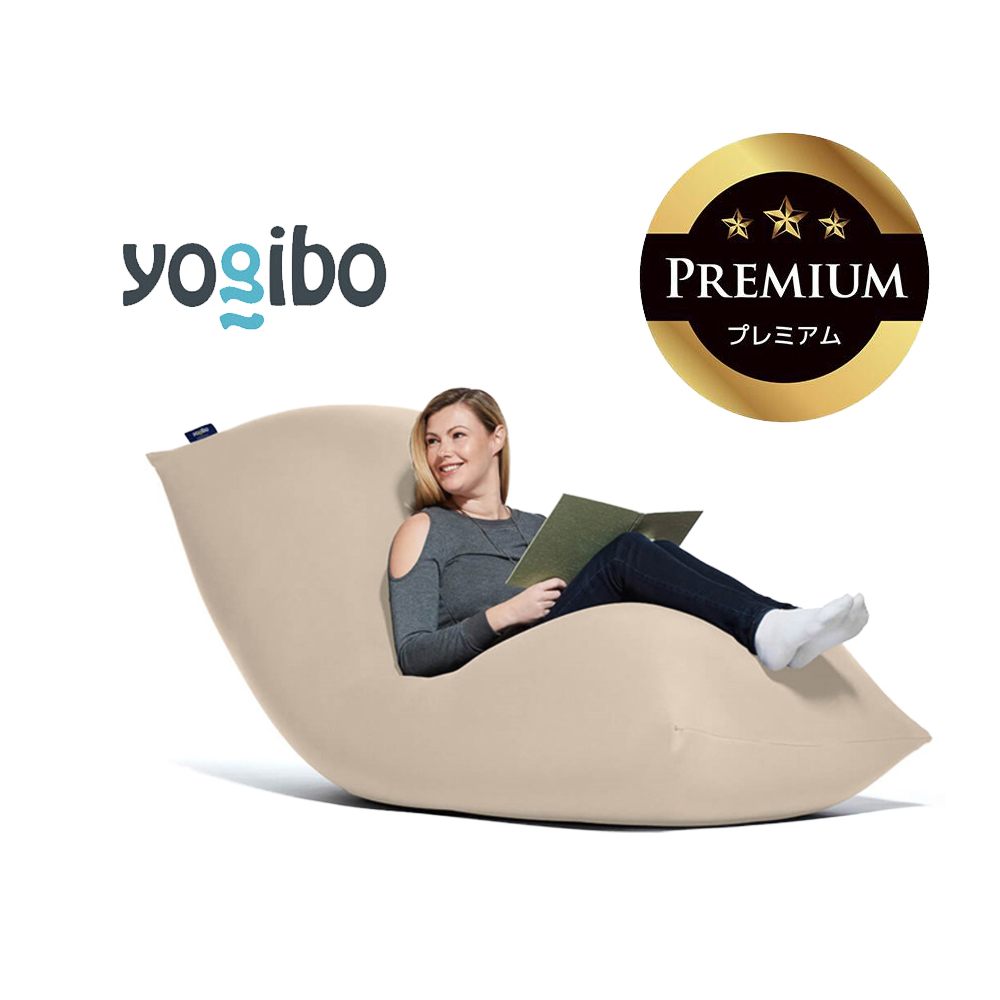 Yogibo Max Premium（ヨギボー マックス プレミアム）ライトグレー【ビーズクッション ビーズ 座椅子 椅子 クッション ビーズソファー ビーズソファ 新生活 プレゼント インテリア 家具 ベッド ゲーム】