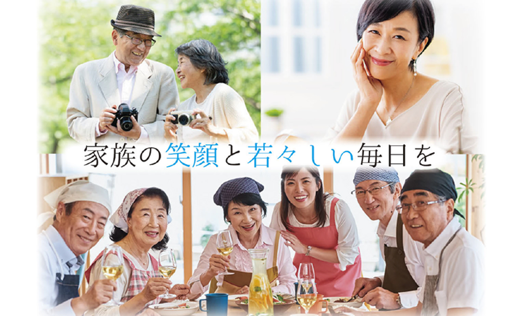 スーパーシータラクト　1箱 90カプセル入り【サプリメント 健康 健康食品  ケア 免疫 ビタミン 関節 腰 乳酸菌 三重県 四日市市 四日市 ふるさと納税】