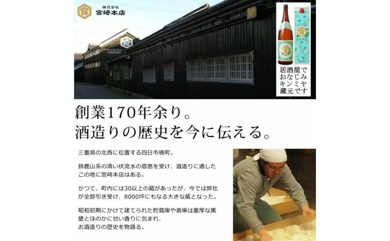 美し国三重の本格麦焼酎金選久寿（クス）紅札41度１本720ml桐箱入り【モンドセレクション世界酒類コンクール１７年連続金賞久寿白札の上級酒】焼酎  樫樽長期熟成 美味し国三重の本格麦焼酎 酒 母の日 父の日 敬老の日 ギフト ゴルフコンペ賞品焼酎 焼ちゅう 上質 美味しい おいしい 有名 本格 お湯割り 水割り