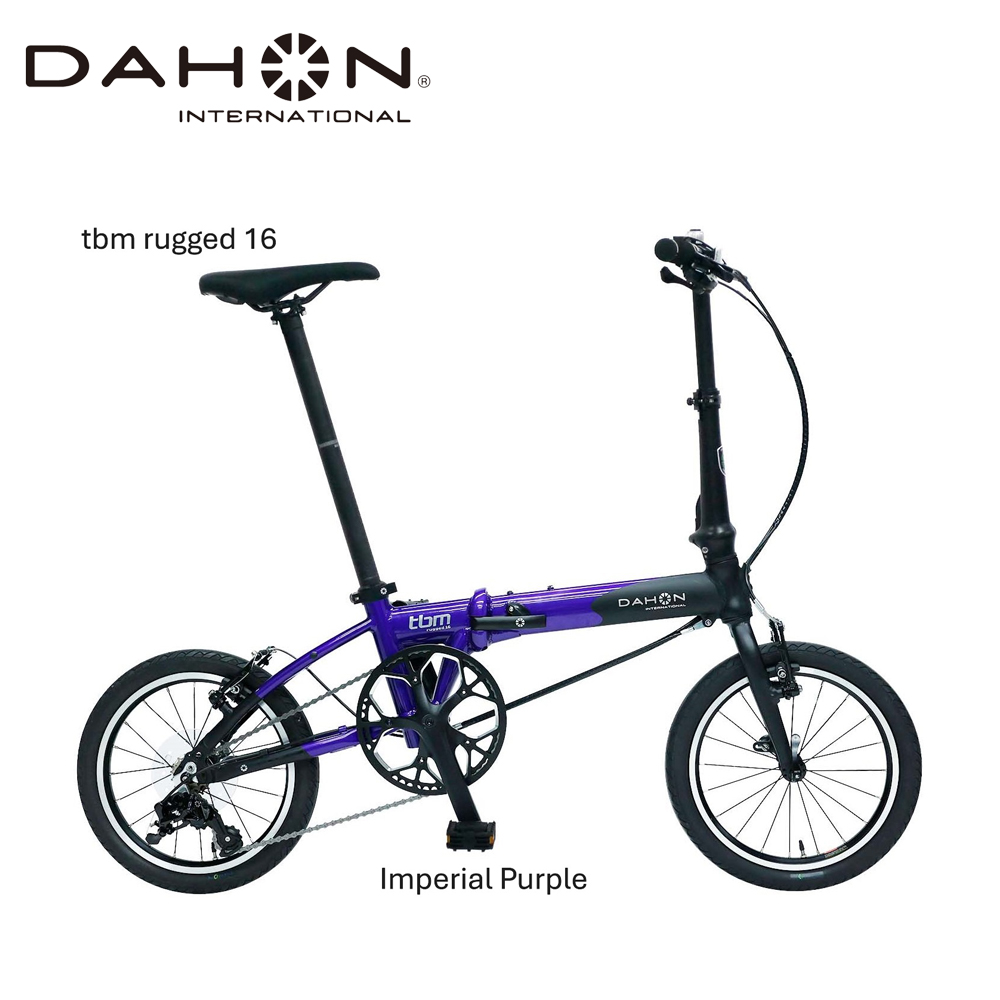 DAHON tbm rugged 16 Imperial Purple 送料無料 全国配送離島含│自転車 完成品 組み立て不要 折りたたみ自転車 通勤 通学 サイクリング 新生活 武田産業 三重県 四日市市 ふるさと納税