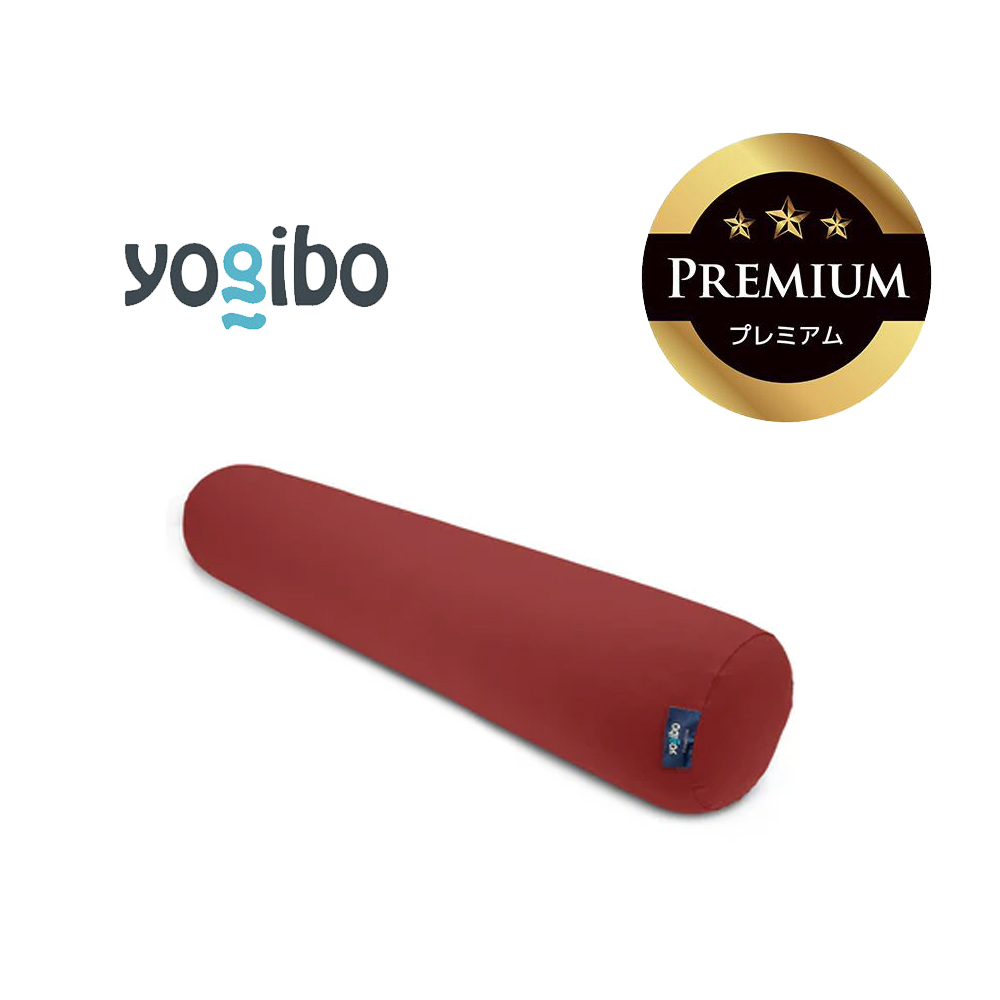 Yogibo Roll Max Premium（ヨギボー ロール マックス プレミアム）ワインレッド【ビーズクッション ビーズ 座椅子 椅子 クッション ビーズソファー ビーズソファ 新生活 プレゼント インテリア 家具 ベッド ゲーム】